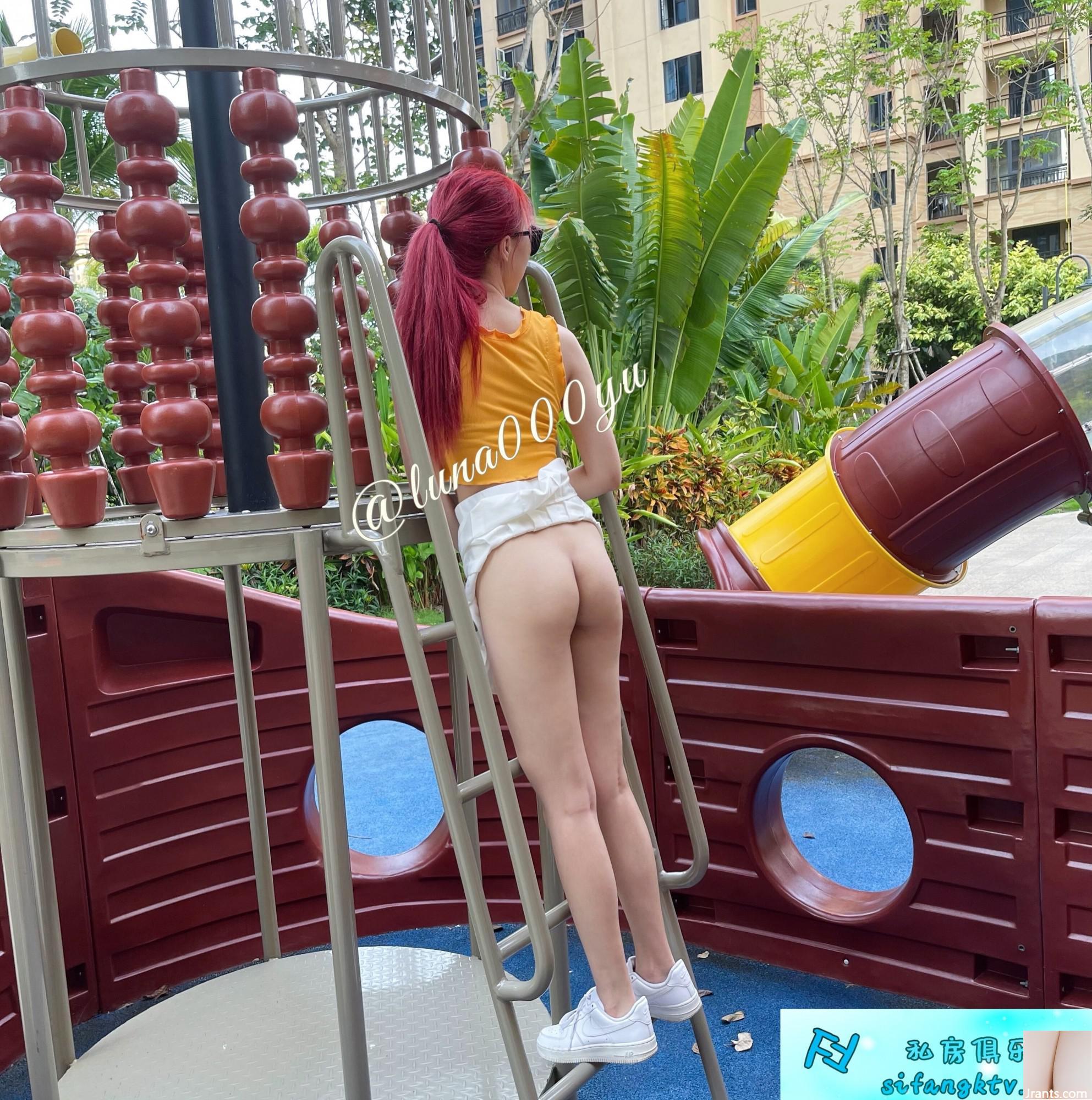 Nữ thần tương phản hàng đầu〖Nana House of Love) (88P) - Ảnh 8