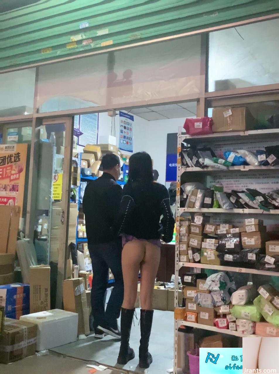 Nữ thần tương phản hàng đầu〖Nana House of Love) (88P) - Ảnh 87