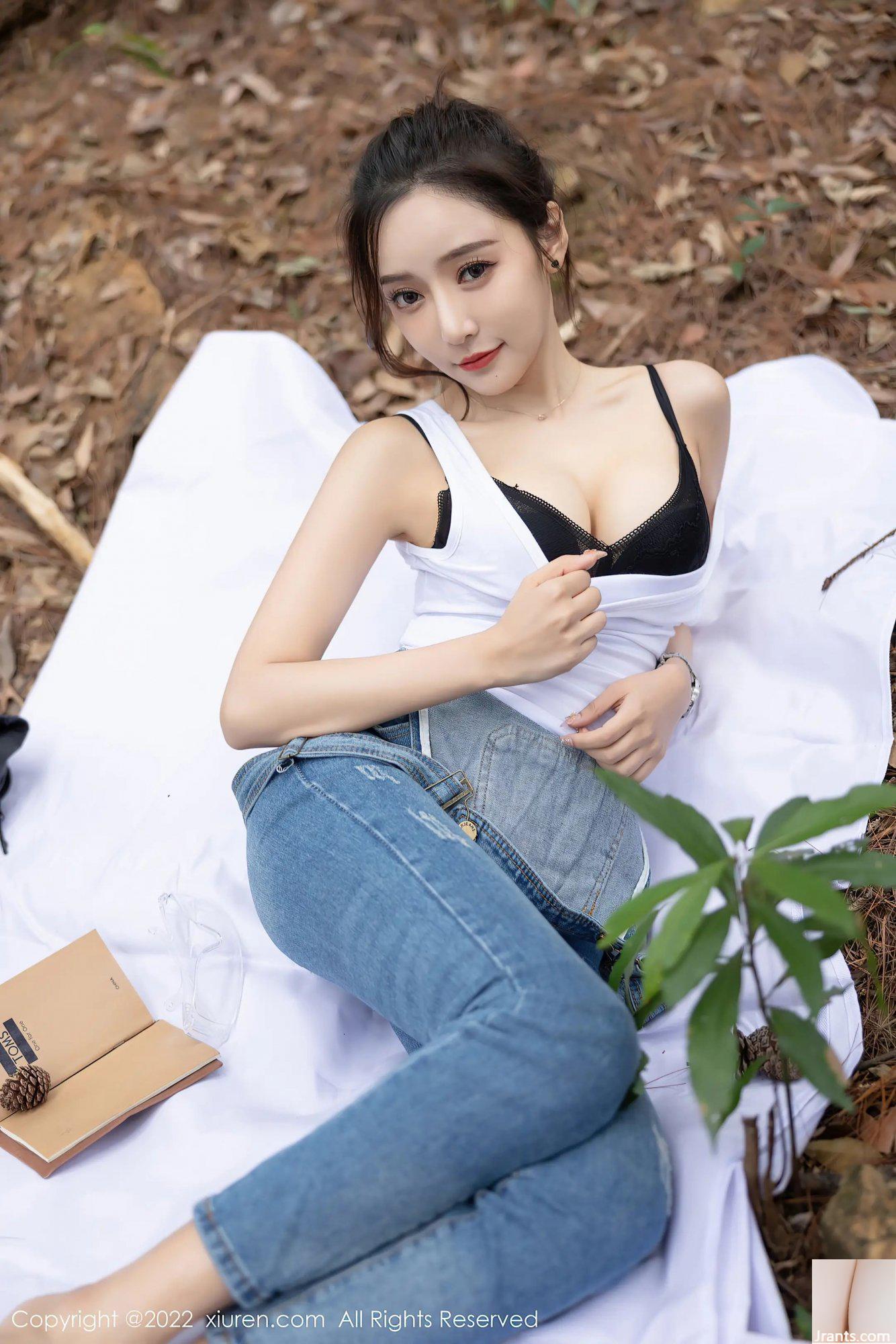 (XiuRen) SỐ 4465 (54P) - Ảnh 30