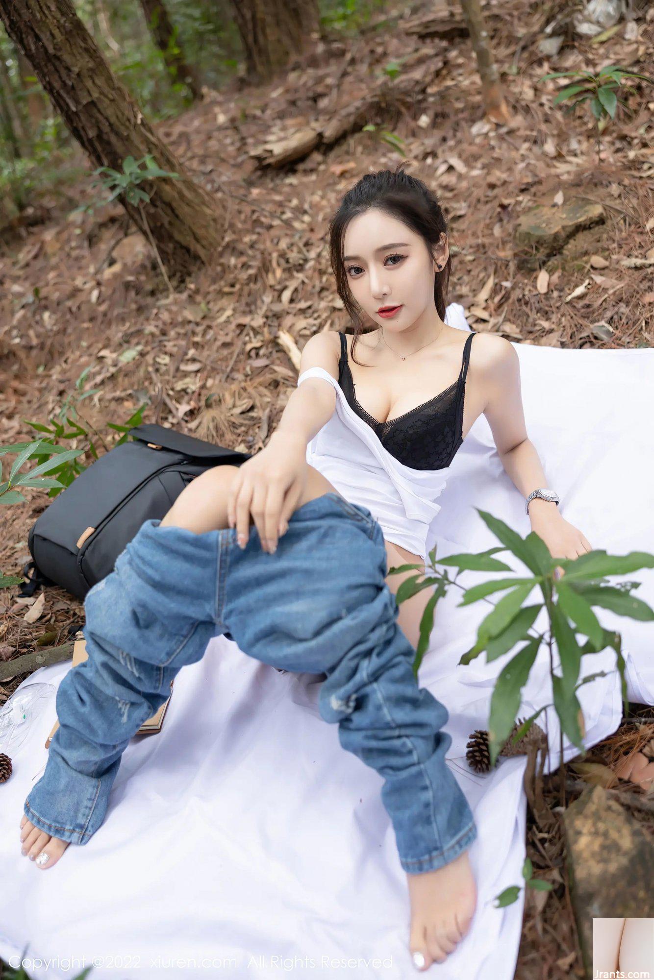 (XiuRen) SỐ 4465 (54P) - Ảnh 37