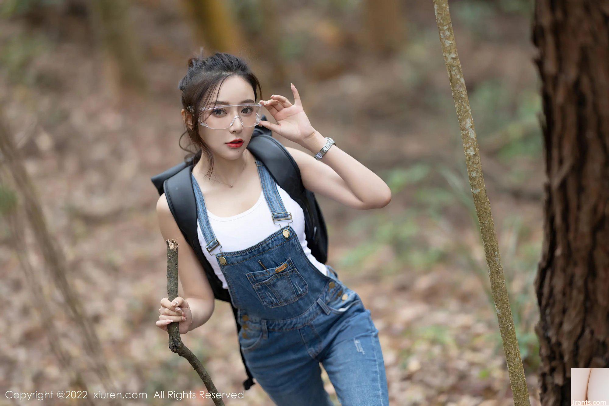 (XiuRen) SỐ 4465 (54P) - Ảnh 6