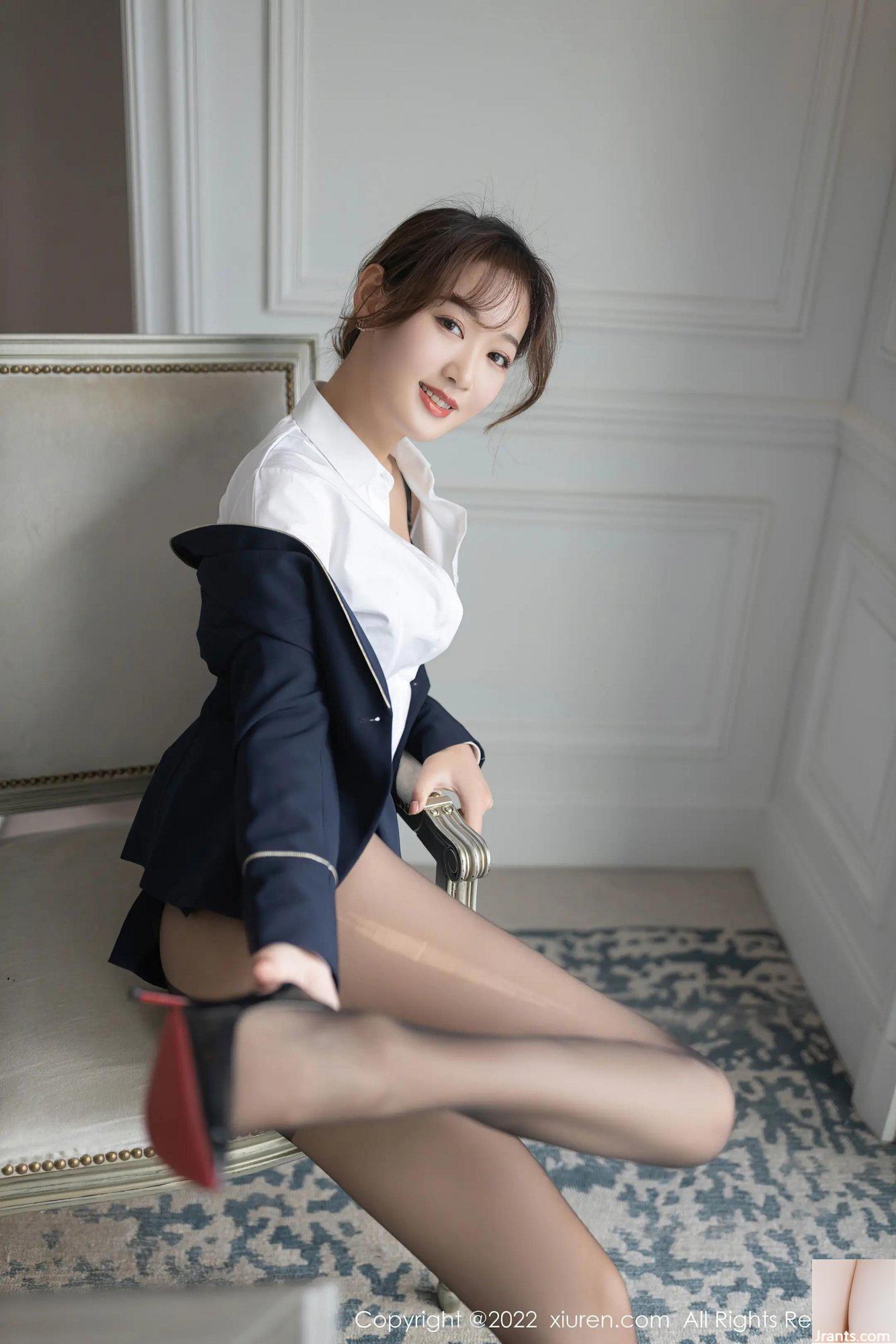 (XiuRen) SỐ 4445 (69P) - Ảnh 22