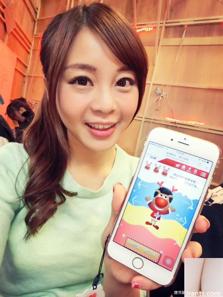 ~Yabi Yabi ~ Vòng eo nhỏ gợi cảm lộ ra trên sàn catwalk, ngọt ngào và gợi cảm (33P) - Ảnh 11