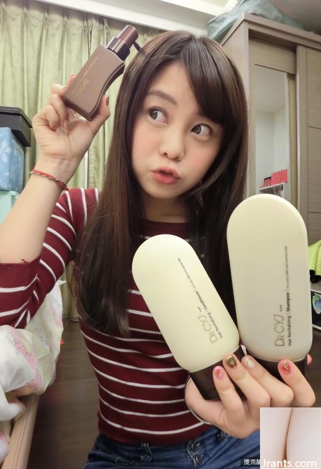 ~Yabi Yabi ~ Vòng eo nhỏ gợi cảm lộ ra trên sàn catwalk, ngọt ngào và gợi cảm (33P) - Ảnh 23