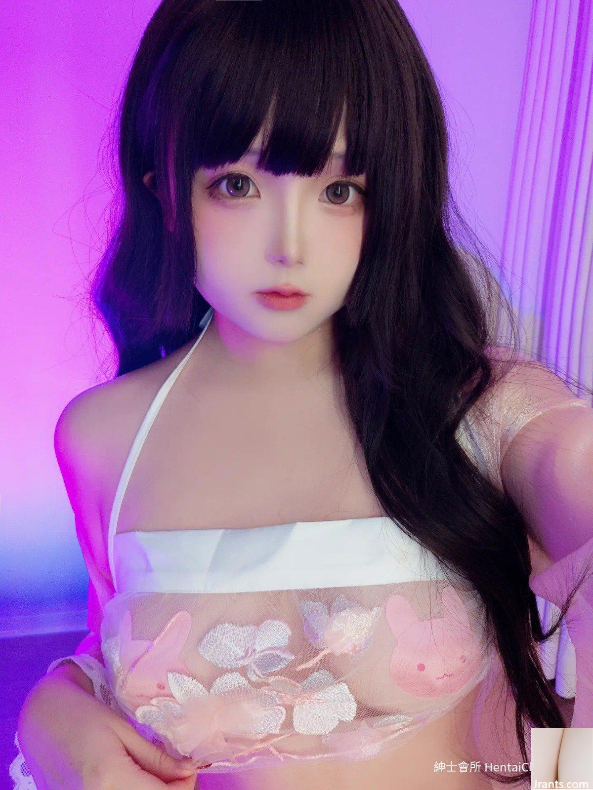 Vợ lẽ yêu quý của Hina (78P) - Ảnh 77