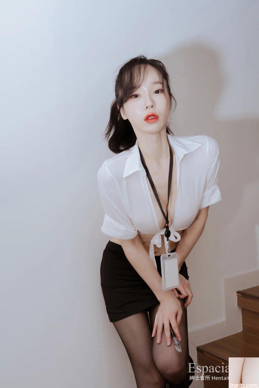 Yunha EspaciaHàn Quốc EHC074 (50P) - Ảnh 2