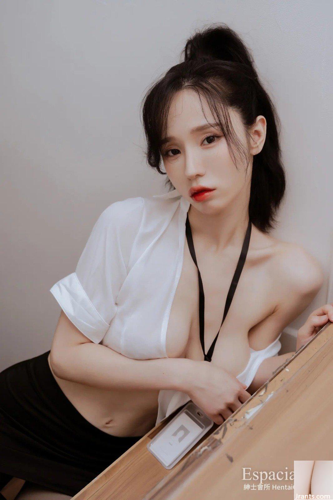 Yunha EspaciaHàn Quốc EHC074 (50P) - Ảnh 21