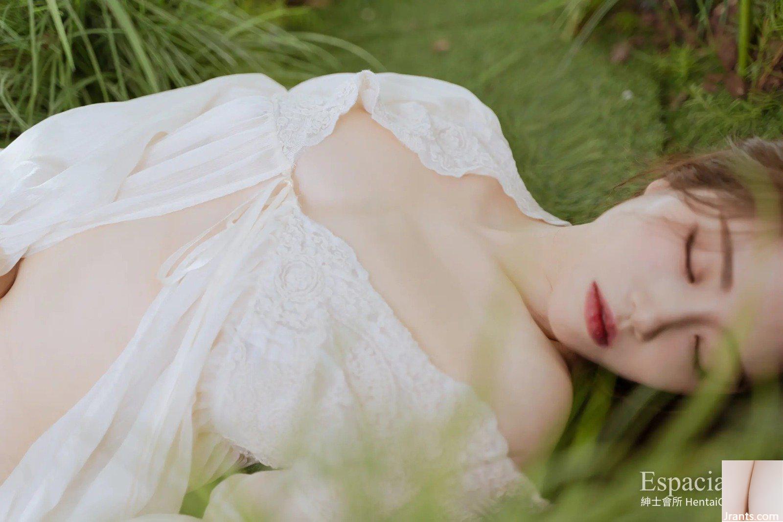 SpaceKorea EHC111 YUA (51P) - Ảnh 14