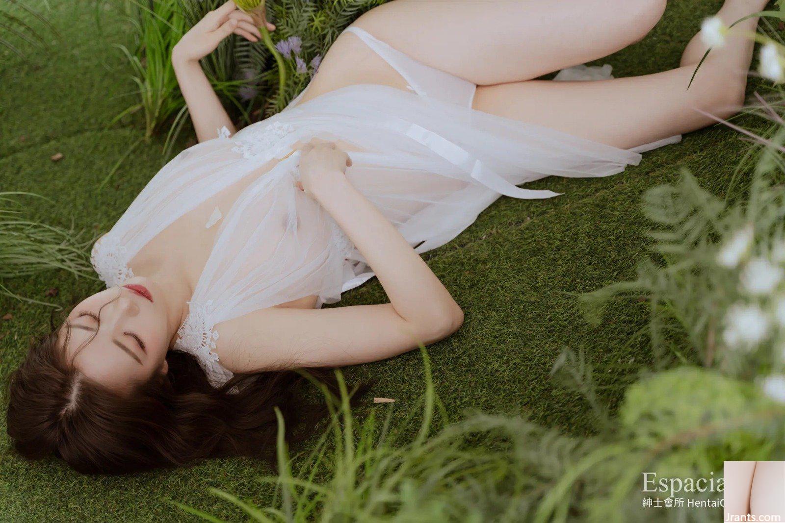 SpaceKorea EHC111 YUA (51P) - Ảnh 19