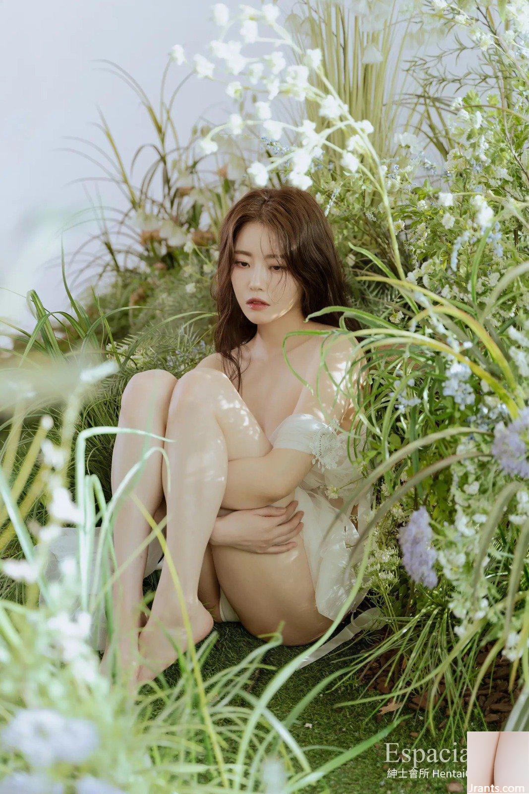 SpaceKorea EHC111 YUA (51P) - Ảnh 31