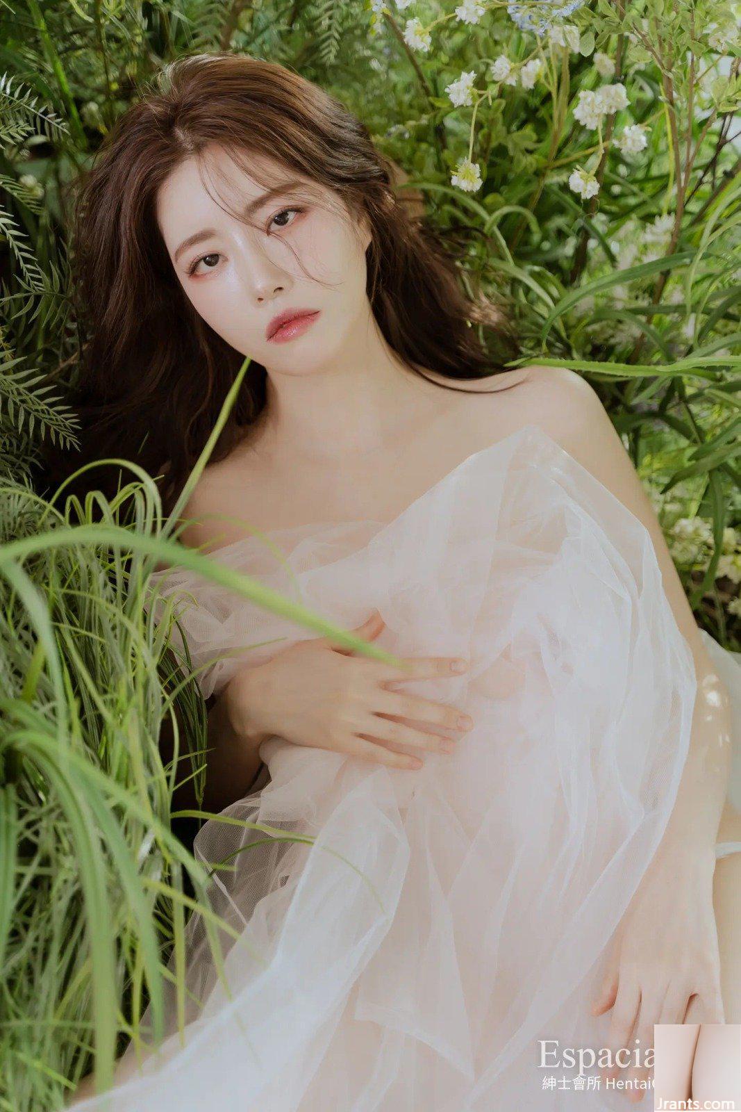 SpaceKorea EHC111 YUA (51P) - Ảnh 34