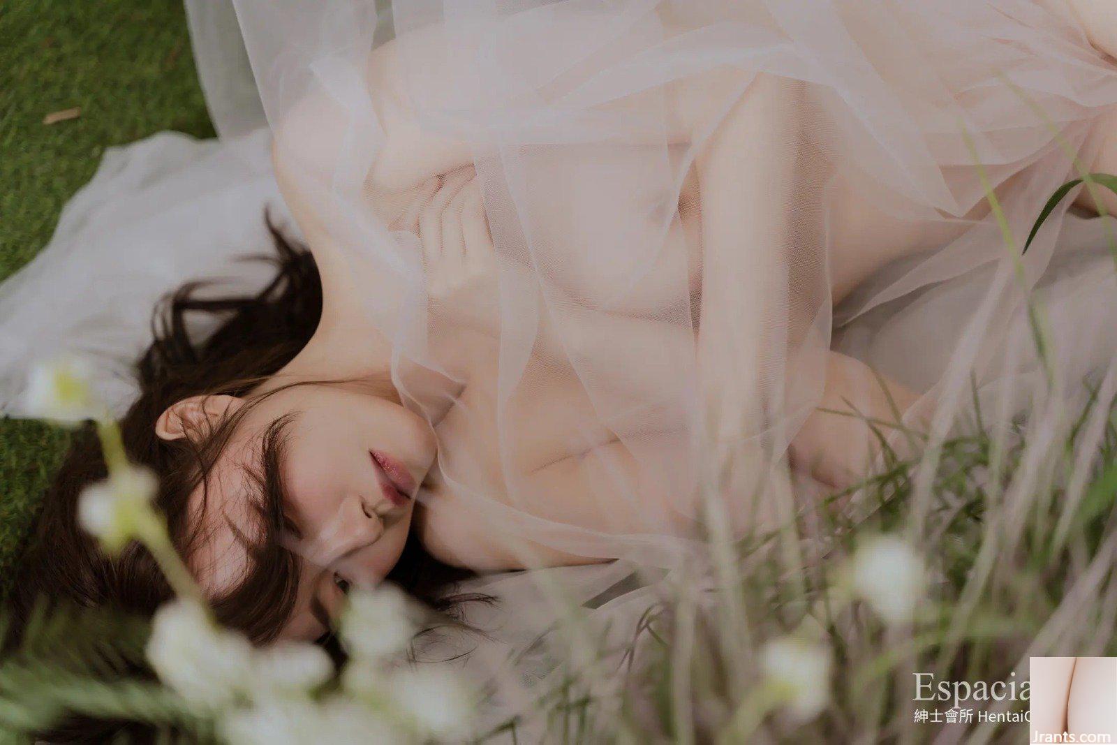 SpaceKorea EHC111 YUA (51P) - Ảnh 49