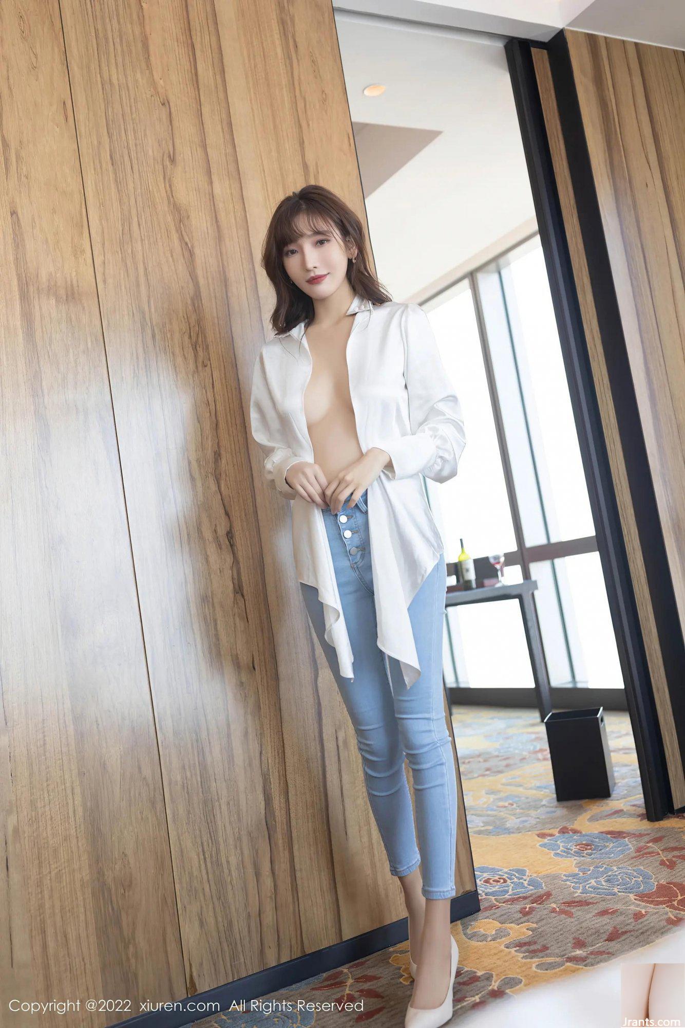 (XiuRen) SỐ 4425 (72P) - Ảnh 10