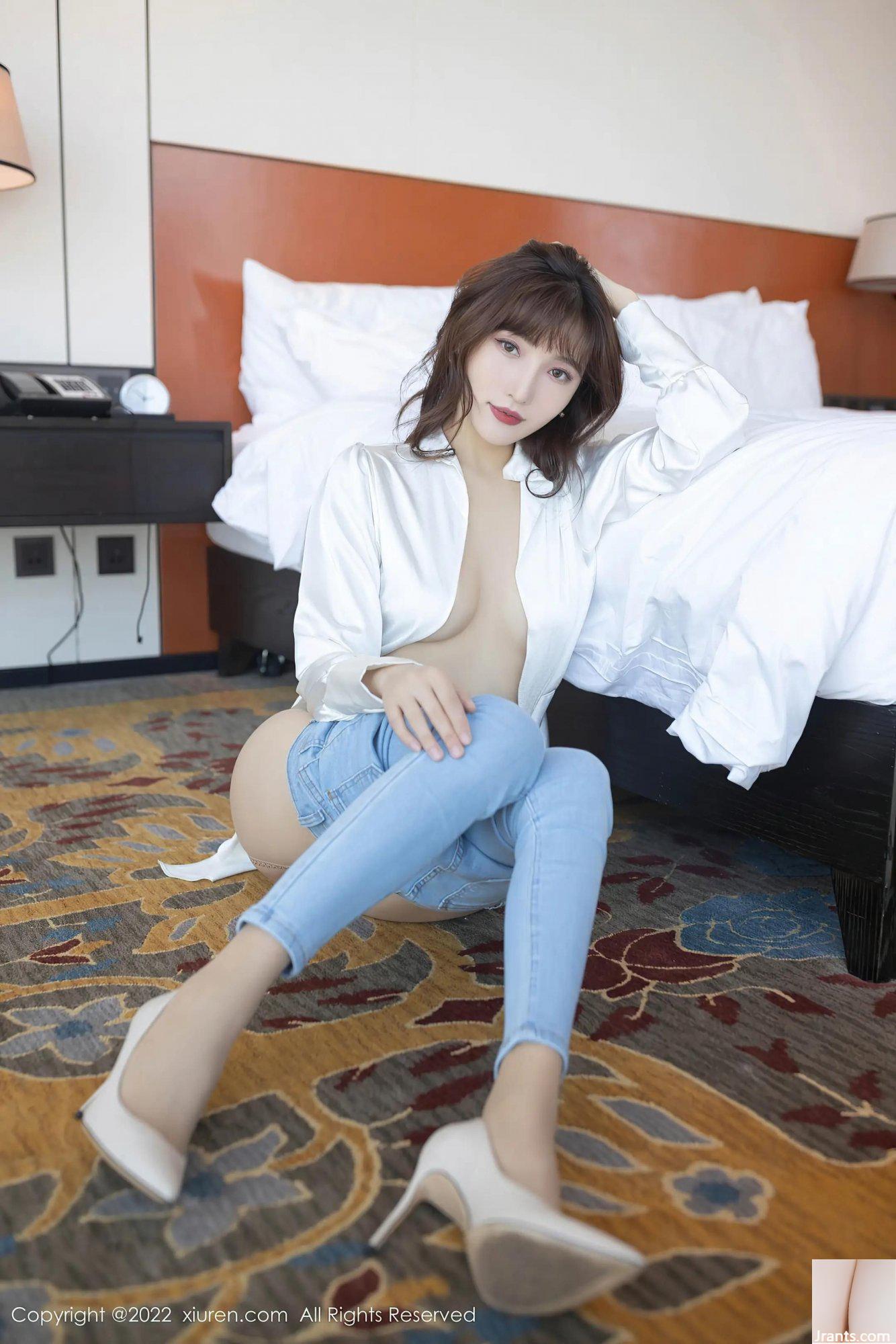 (XiuRen) SỐ 4425 (72P) - Ảnh 31