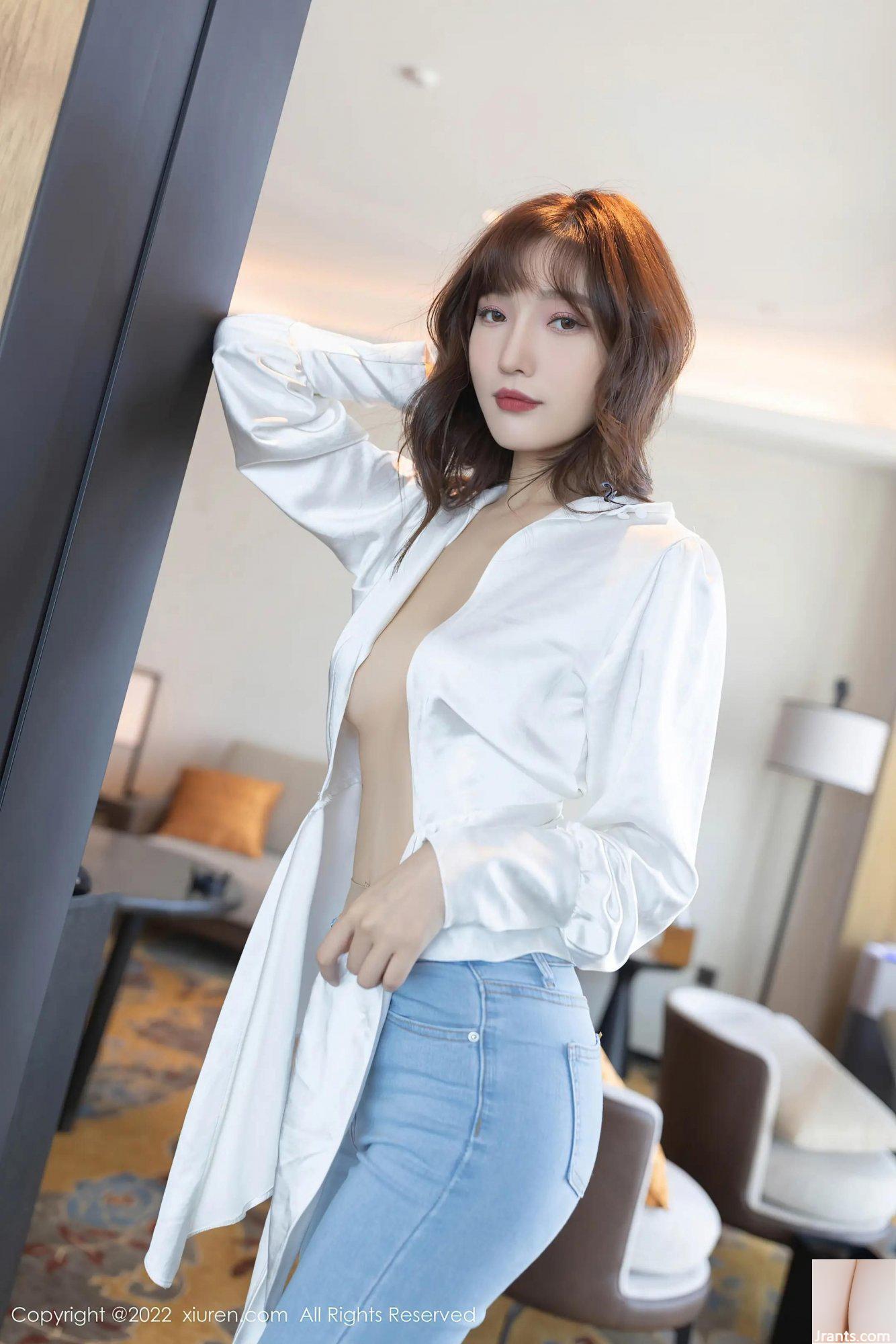 (XiuRen) SỐ 4425 (72P) - Ảnh 39