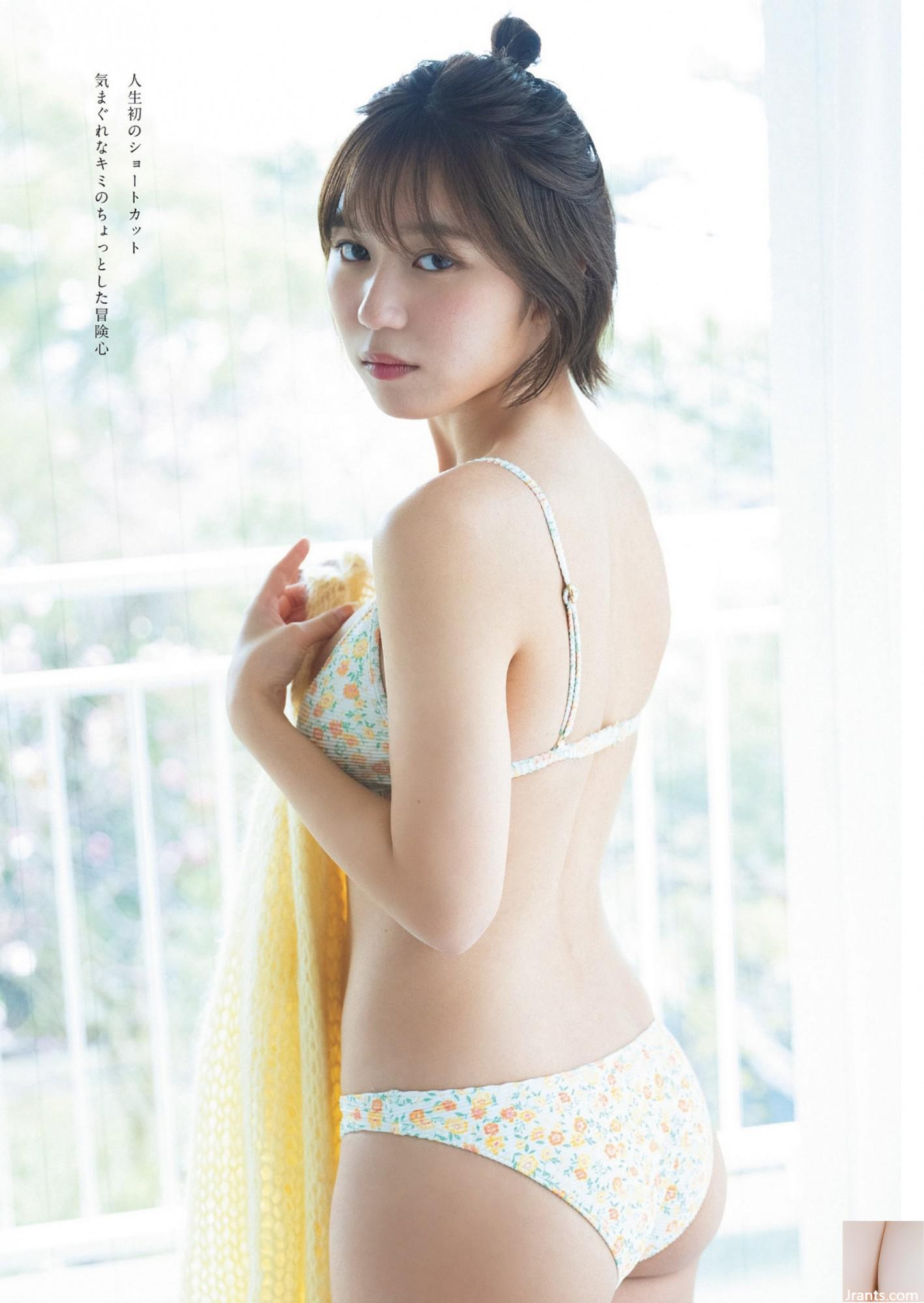 (Kawadao) Trắng, ngọt ngào, siêu tươi và trái tim (11p) - Ảnh 3