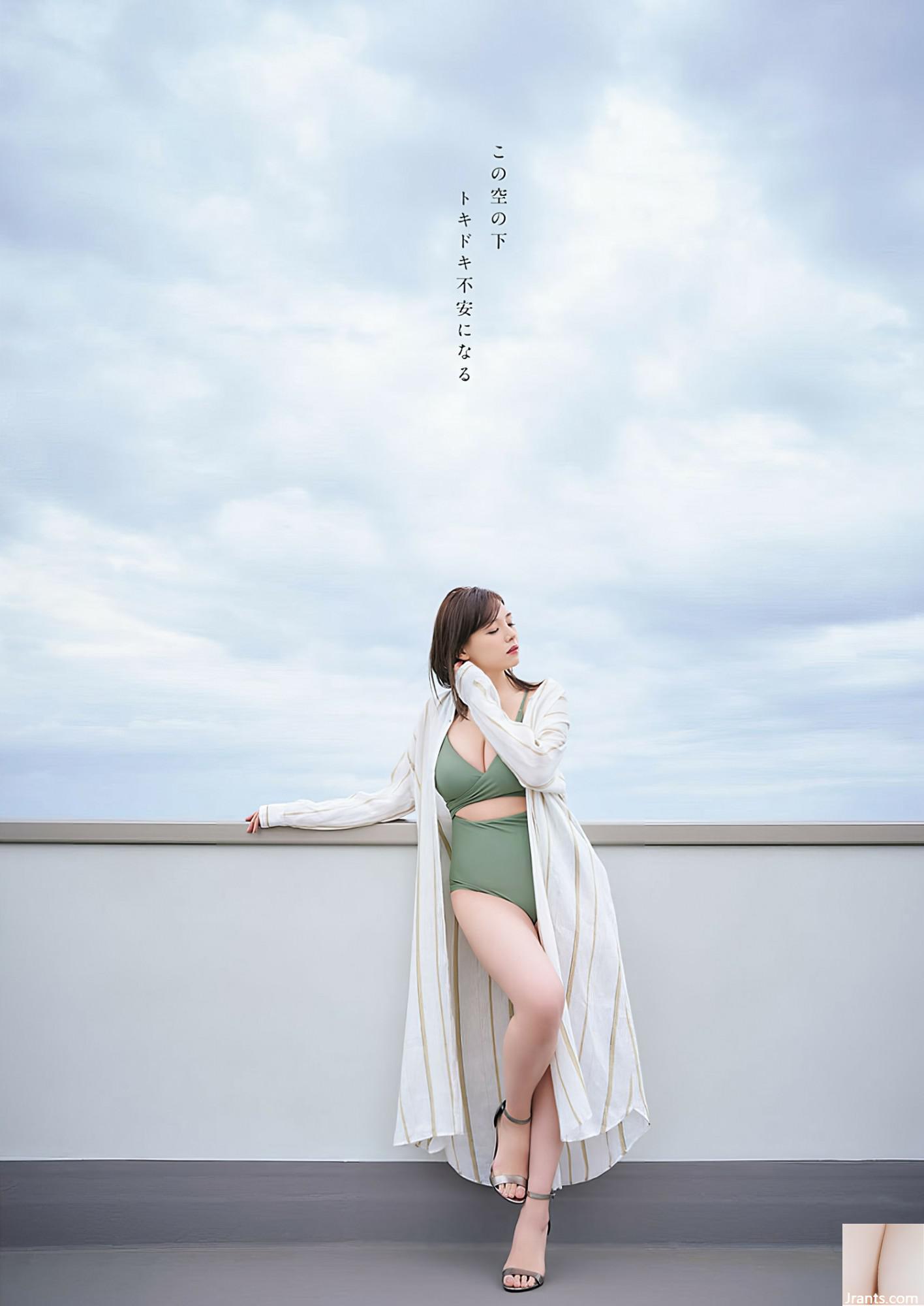 (Ai Shinozaki) Cái nhìn quyến rũ sẽ xả và không thể che giấu cơ thể tốt. Bức tranh đẹp quá (11p) - Ảnh 5