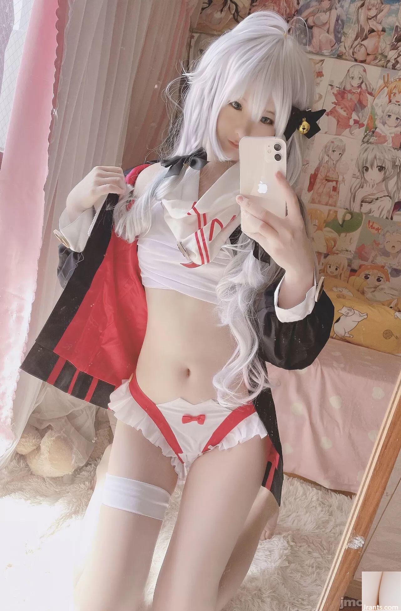 (Ngu ngốc) Kagranana + phòng Kagranana (48p) - Ảnh 19