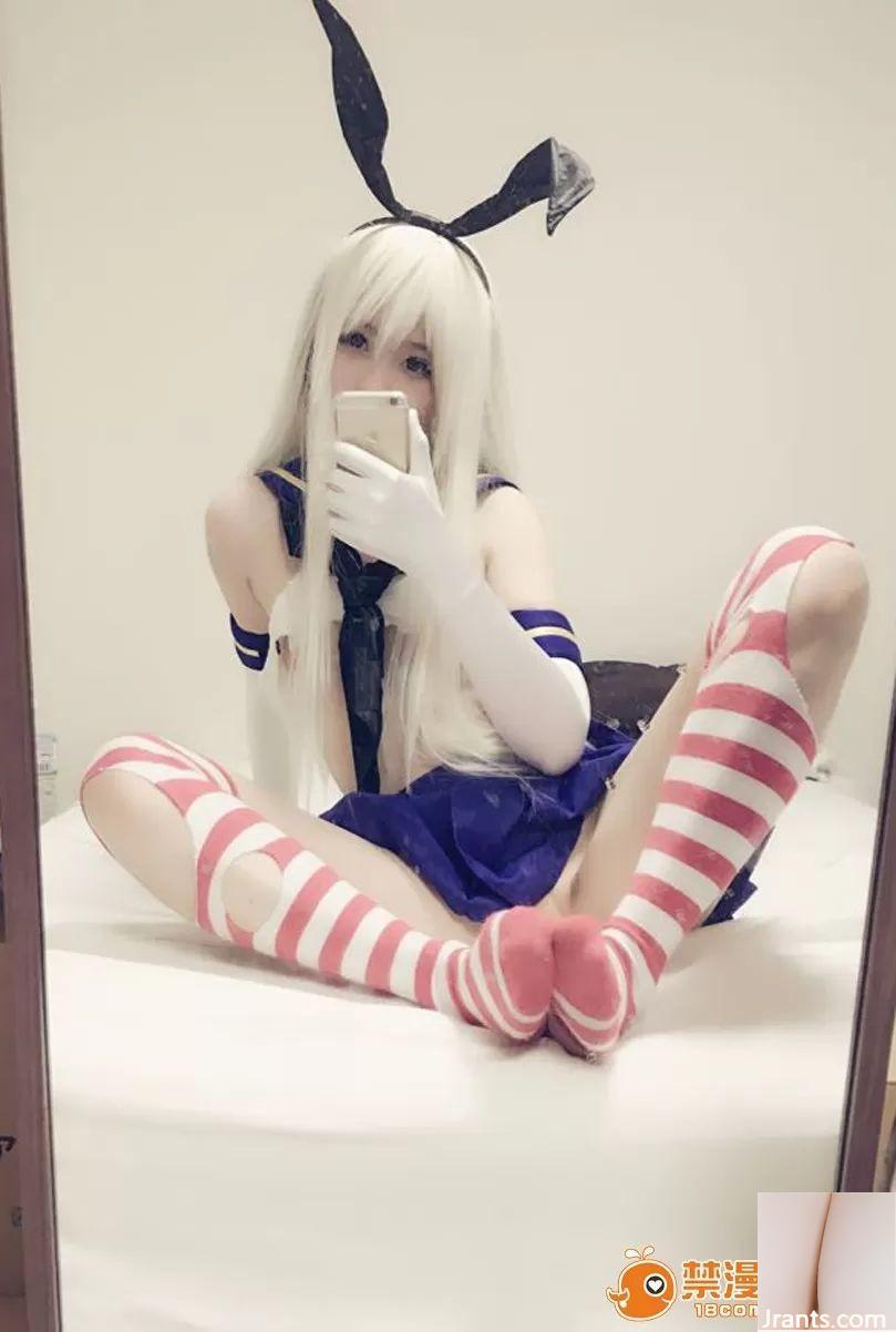 (XI DAIDAI) Cosplay Shimakaze (44p) - Ảnh 2