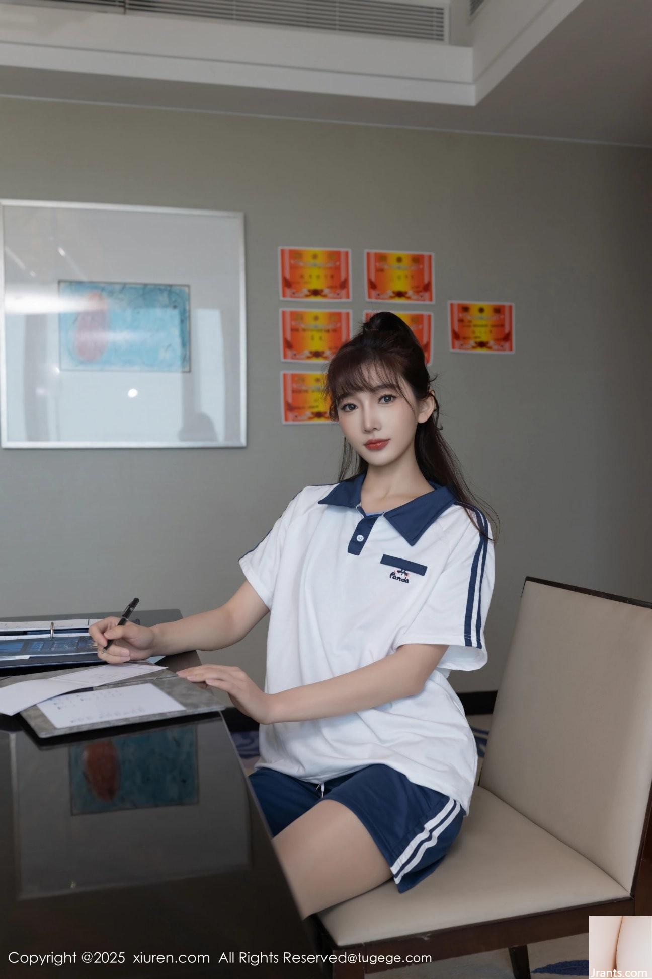 .XiuRen) 2025.03.06 vol.9979 Photo phiên bản đầy đủ của Lu Xuanxuan (84p) - Ảnh 13