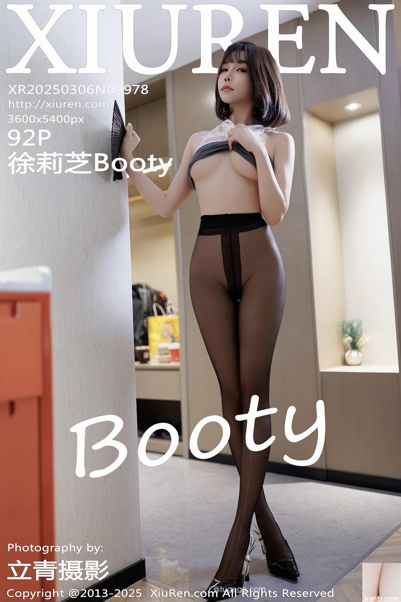 .XiuRen) 2025.03.06 Vol.9978 Xu Lizhi Booty Phiên bản đầy đủ Phiên bản (92p)