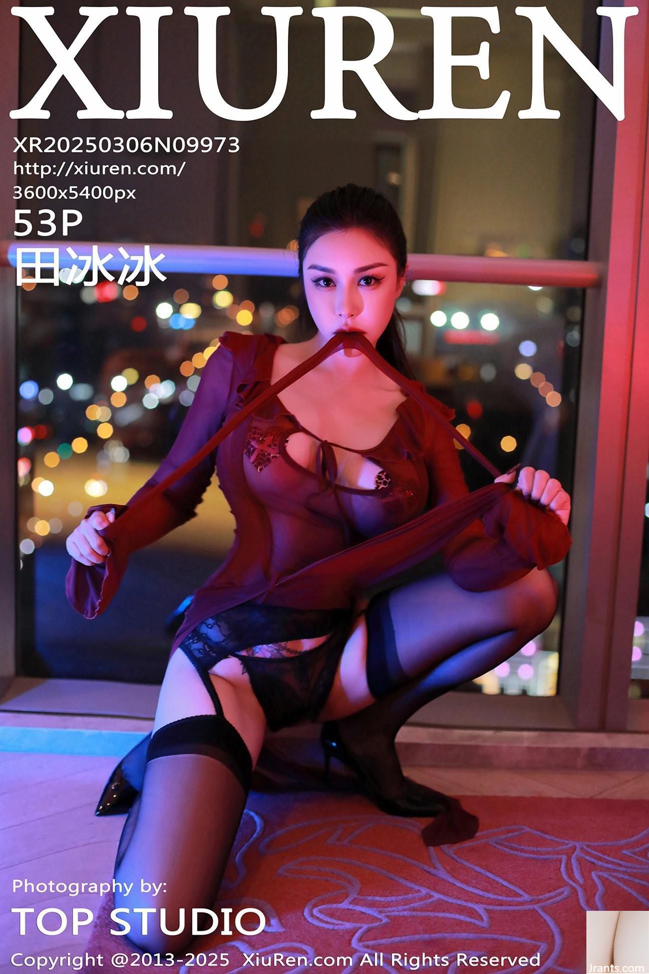 .XiuRen) 2025.03.06 Vol.9973 Ảnh đầy đủ của Tian Bingbing (53p)