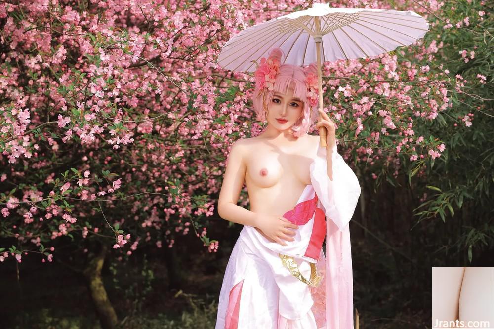 TAONUAN222 (MOMO DANSHU) CHANG’E – Vua vinh quang