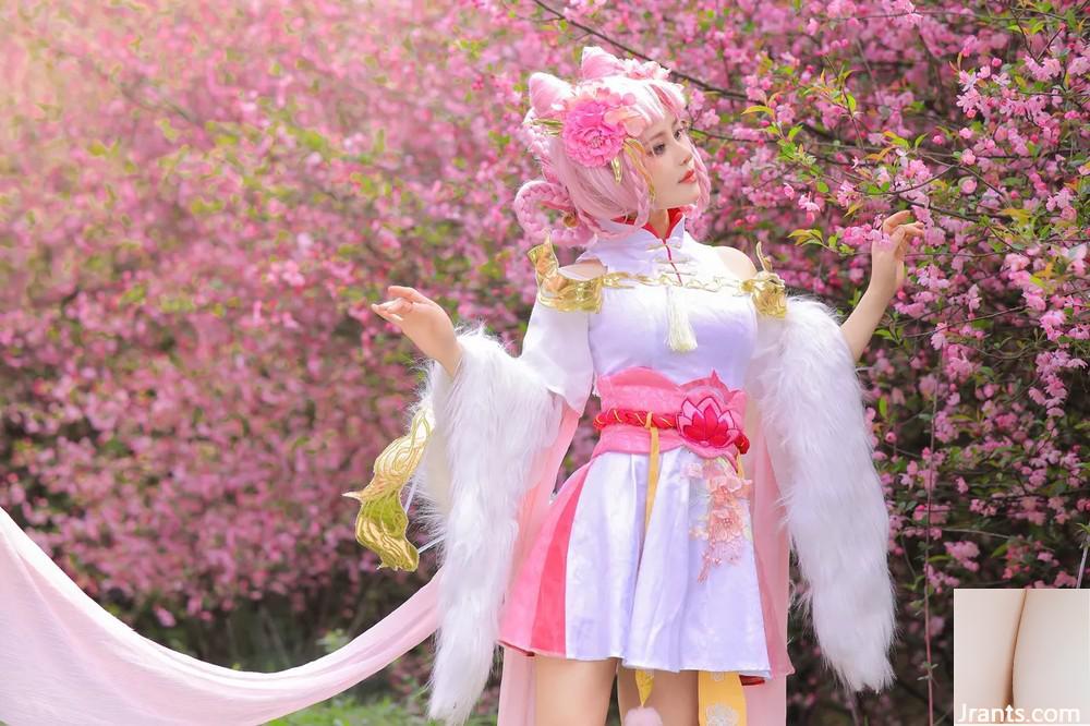 TAONUAN222 (MOMO DANSHU) CHANG’E – Vua vinh quang - Ảnh 12