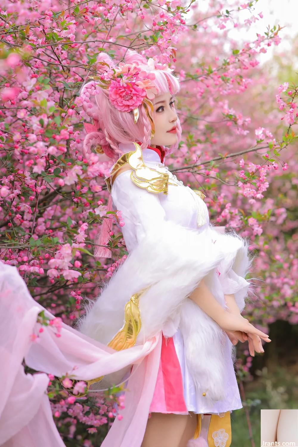 TAONUAN222 (MOMO DANSHU) CHANG’E – Vua vinh quang - Ảnh 15