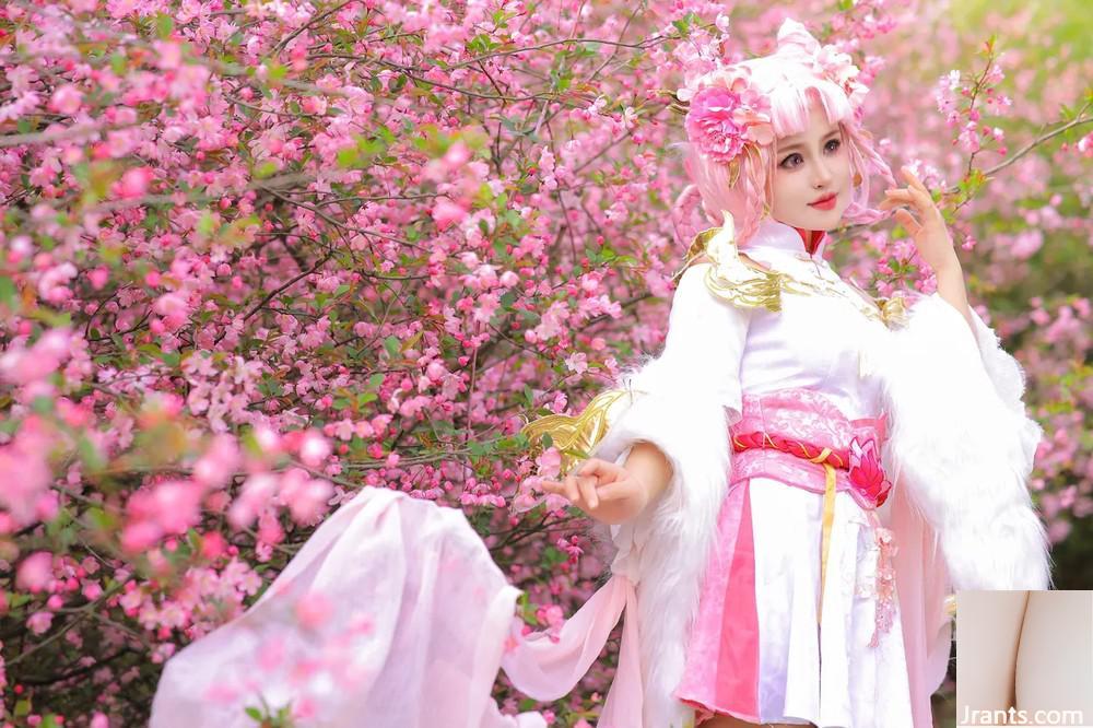 TAONUAN222 (MOMO DANSHU) CHANG’E – Vua vinh quang - Ảnh 17