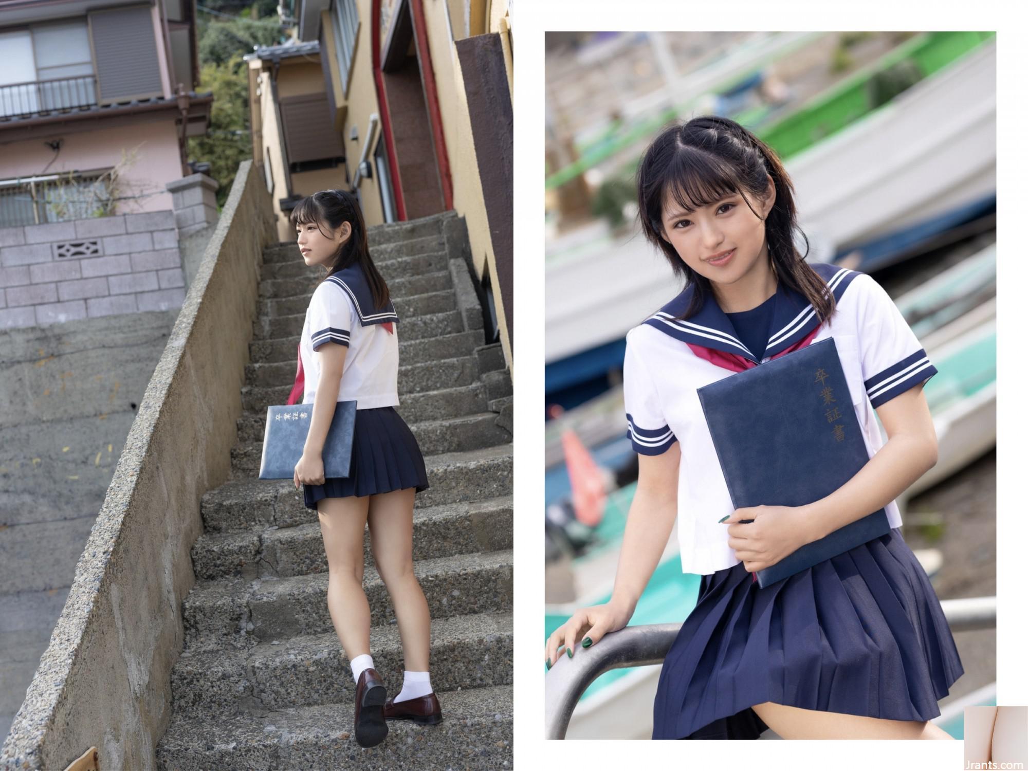 Nagisa Mitsuki Photography Nguyên nhân cao cấp tốt nhất Cut Vol.01 (39p) - Ảnh 15