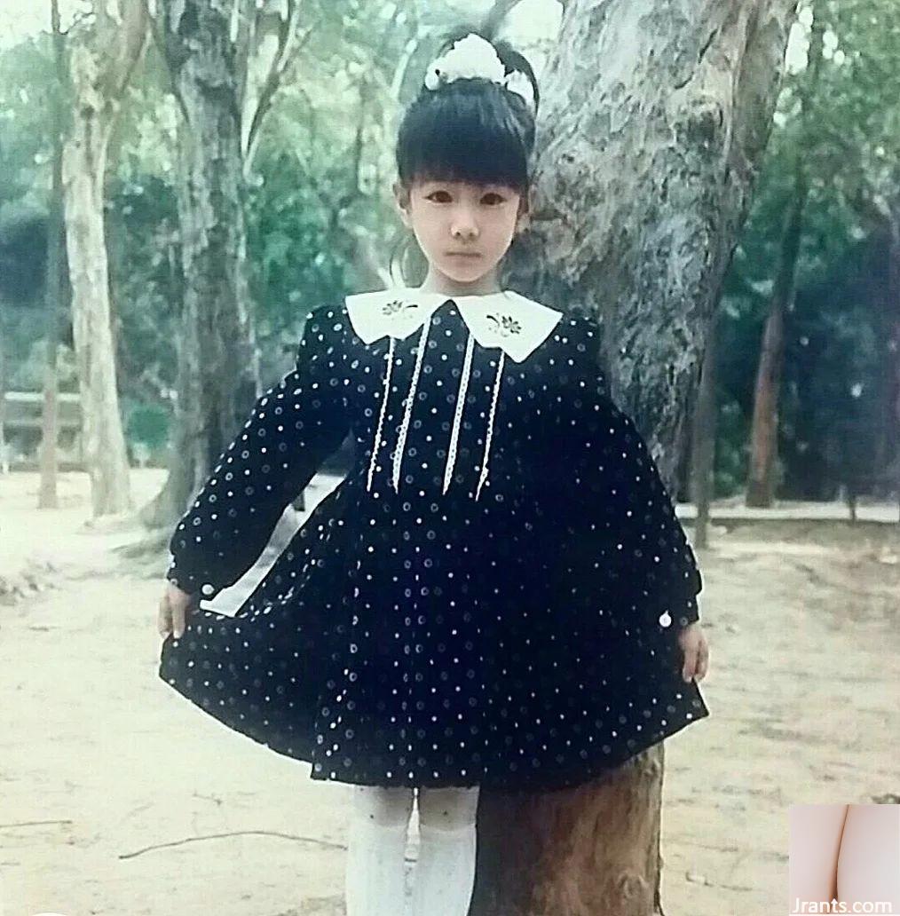 “Yunxi” ㄩㄣˊㄒㄧ “_