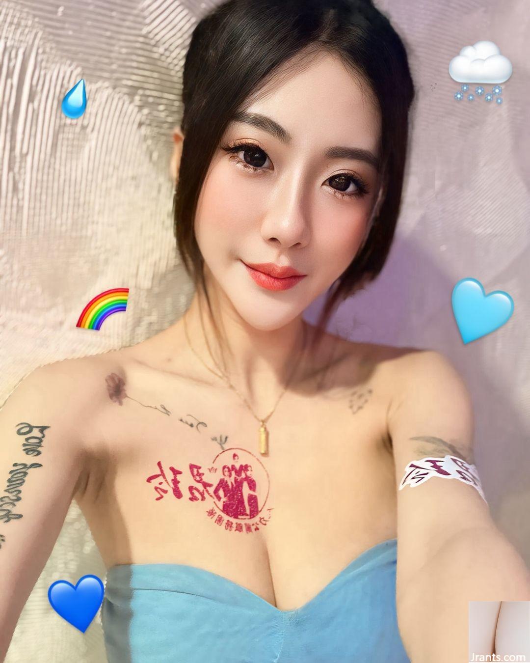 Jessie_jie xi “Bạn gái gốc cảm thấy hấp dẫn (20p) - Ảnh 16