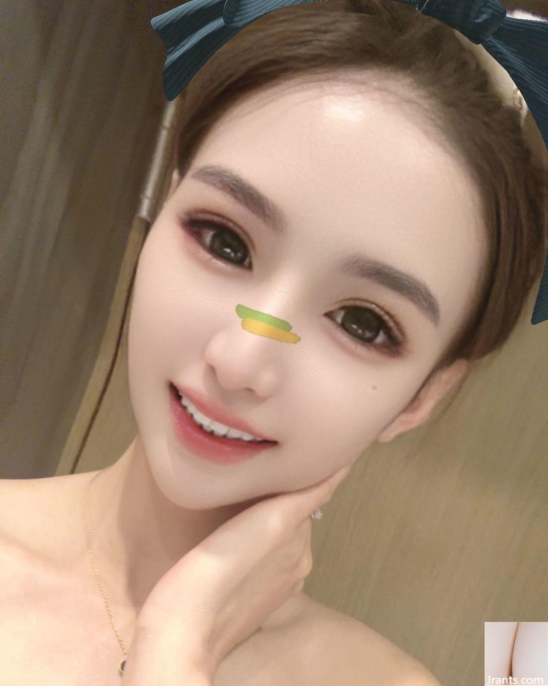 Da mềm mại của người già trắng và mềm “Tsai Mickey” có thể được nhìn thấy rơi (19p) - Ảnh 16