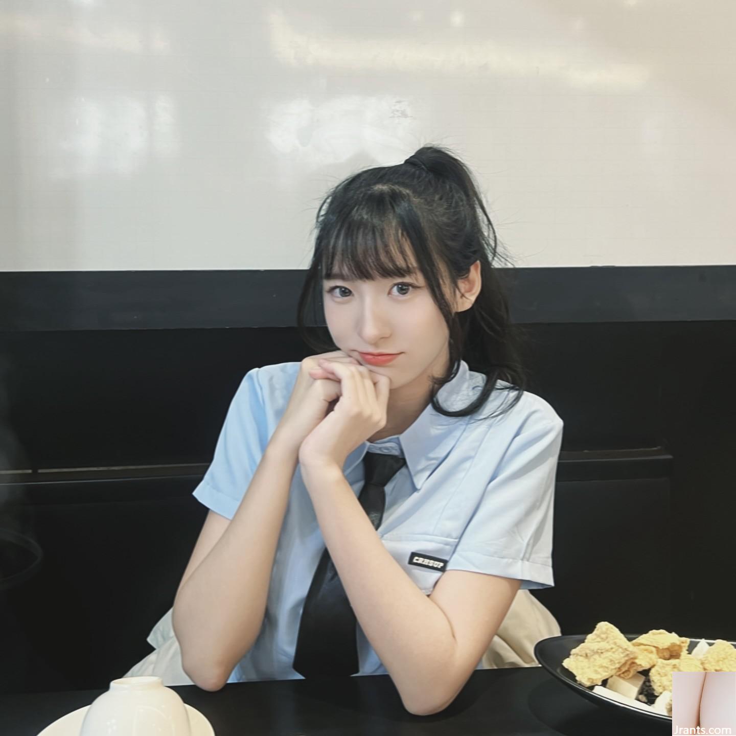 Nụ cười ngọt ngào và khí chất của “Quagua” khiến bạn yêu ngay từ cái nhìn đầu tiên (10P)