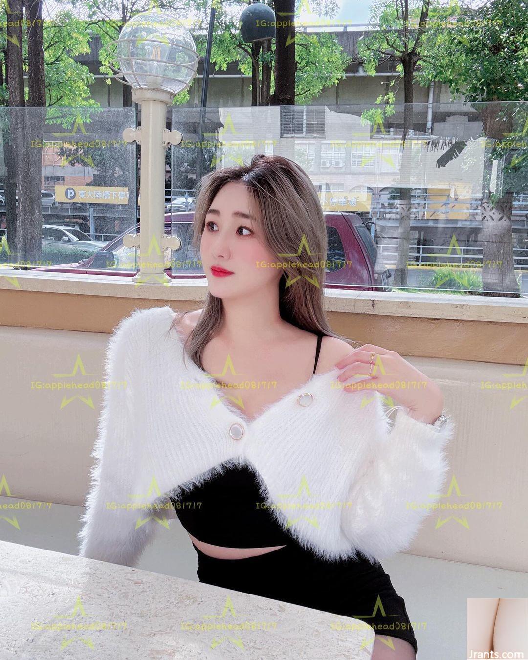 Cơ thể màu trắng và mềm “Hàng trăm” mắt có thể xả (21p) - Ảnh 11