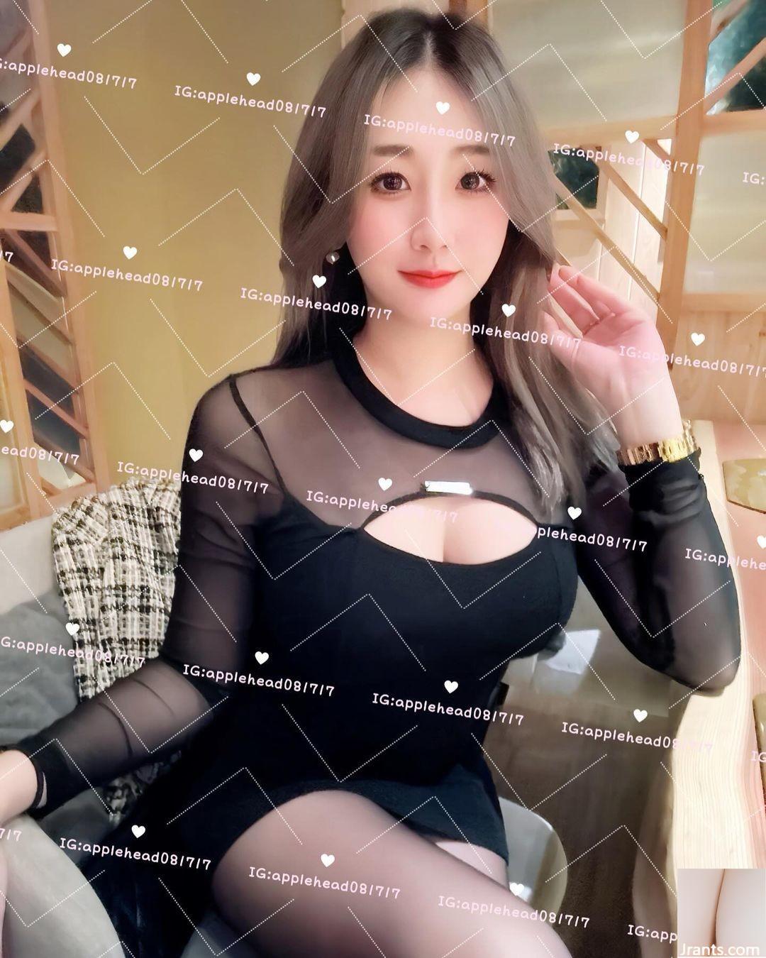 Cơ thể màu trắng và mềm “Hàng trăm” mắt có thể xả (21p) - Ảnh 12