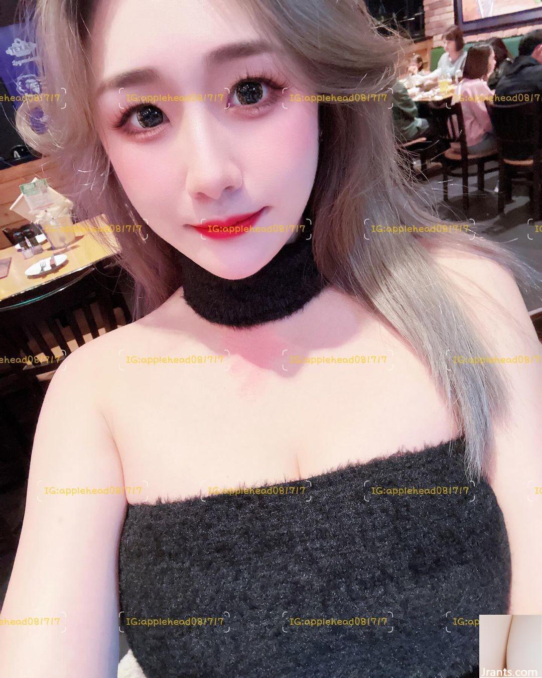 Cơ thể màu trắng và mềm “Hàng trăm” mắt có thể xả (21p) - Ảnh 4