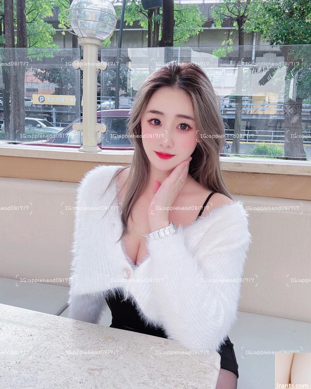 Cơ thể màu trắng và mềm “Hàng trăm” mắt có thể xả (21p) - Ảnh 7