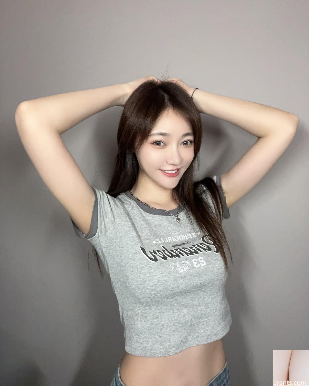 “Su Xiaoli” Quan điểm xấu xa của sự cám dỗ cực độ ….. Tôi thấy rằng tôi đã yêu trực tiếp (23p) - Ảnh 15