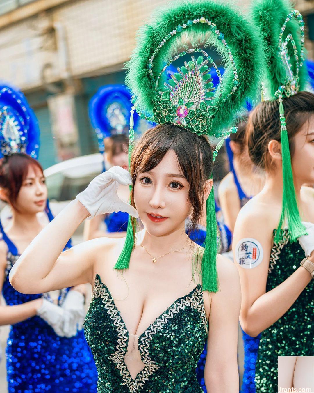 “Yu Hoshino” làm ấm trái tim của bạn và đầy cám dỗ (19p) - Ảnh 4