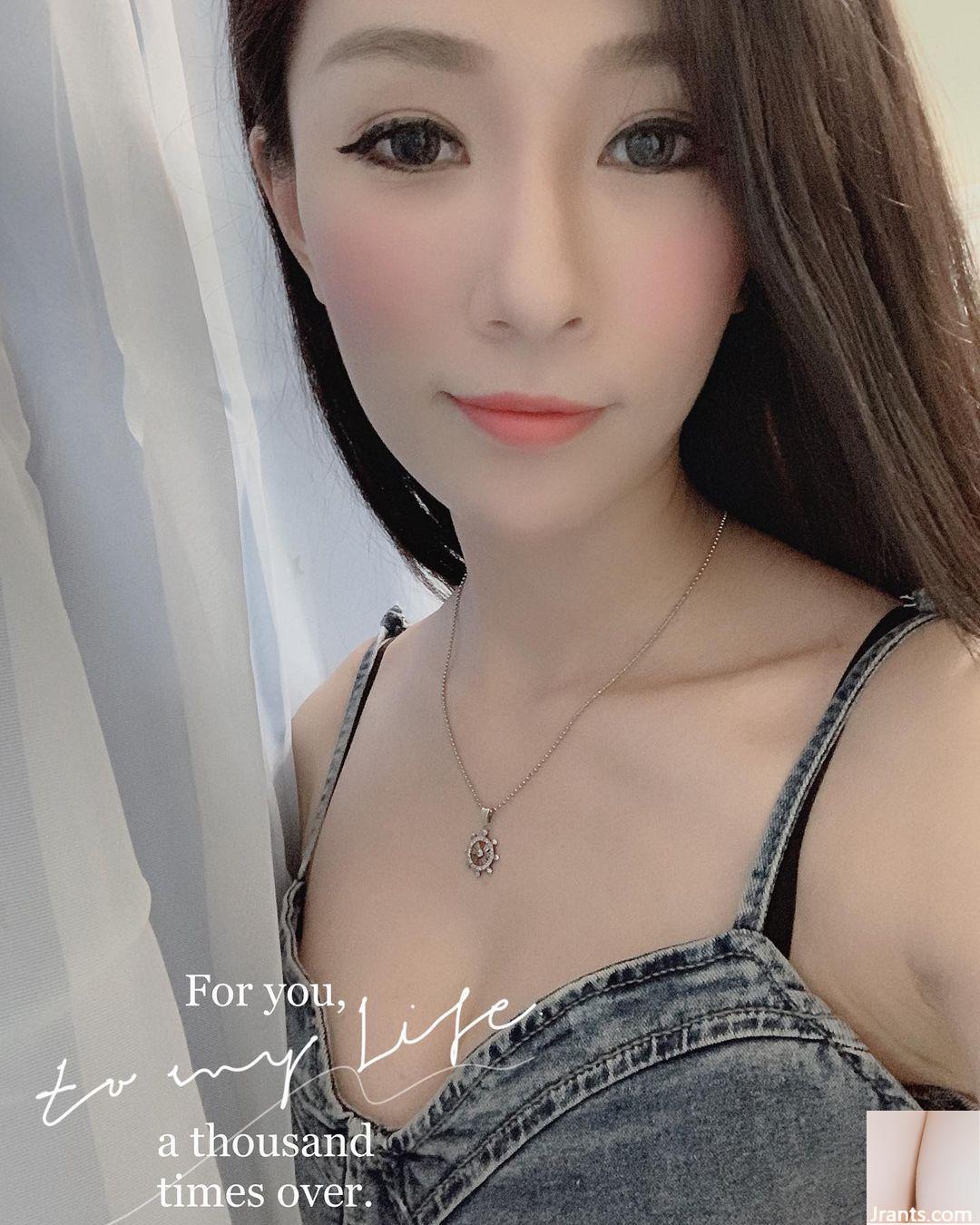 Đỉnh cao tự hào tăng lên “Avery-wen Feifei” đôi mắt to vô tội đang đau lòng (23p) - Ảnh 17