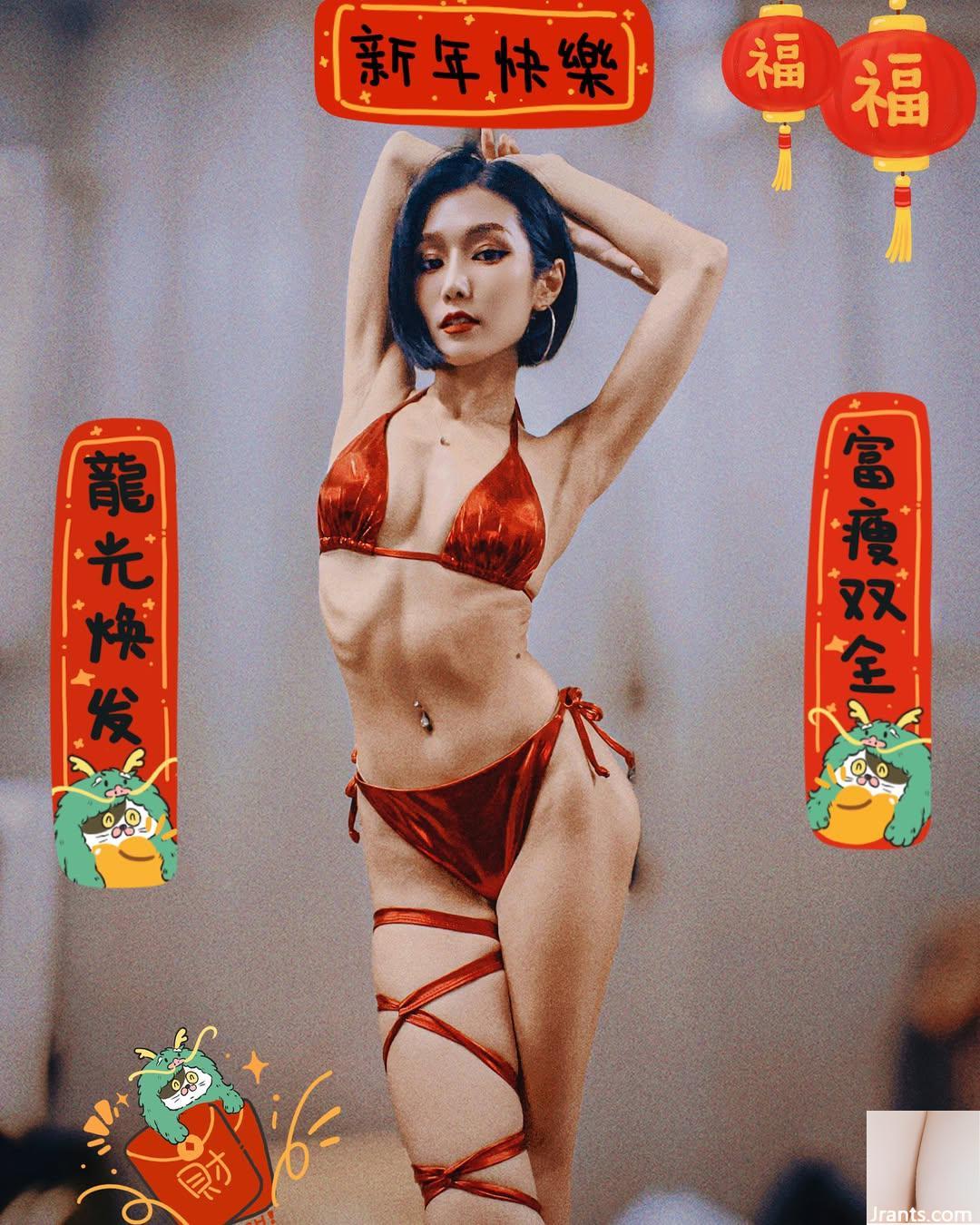 “Hyni Hughes squat” chu vi trên toàn diện quá dữ dội để ngăn chặn sự cám dỗ của toàn bộ cơ thể (23p) - Ảnh 13