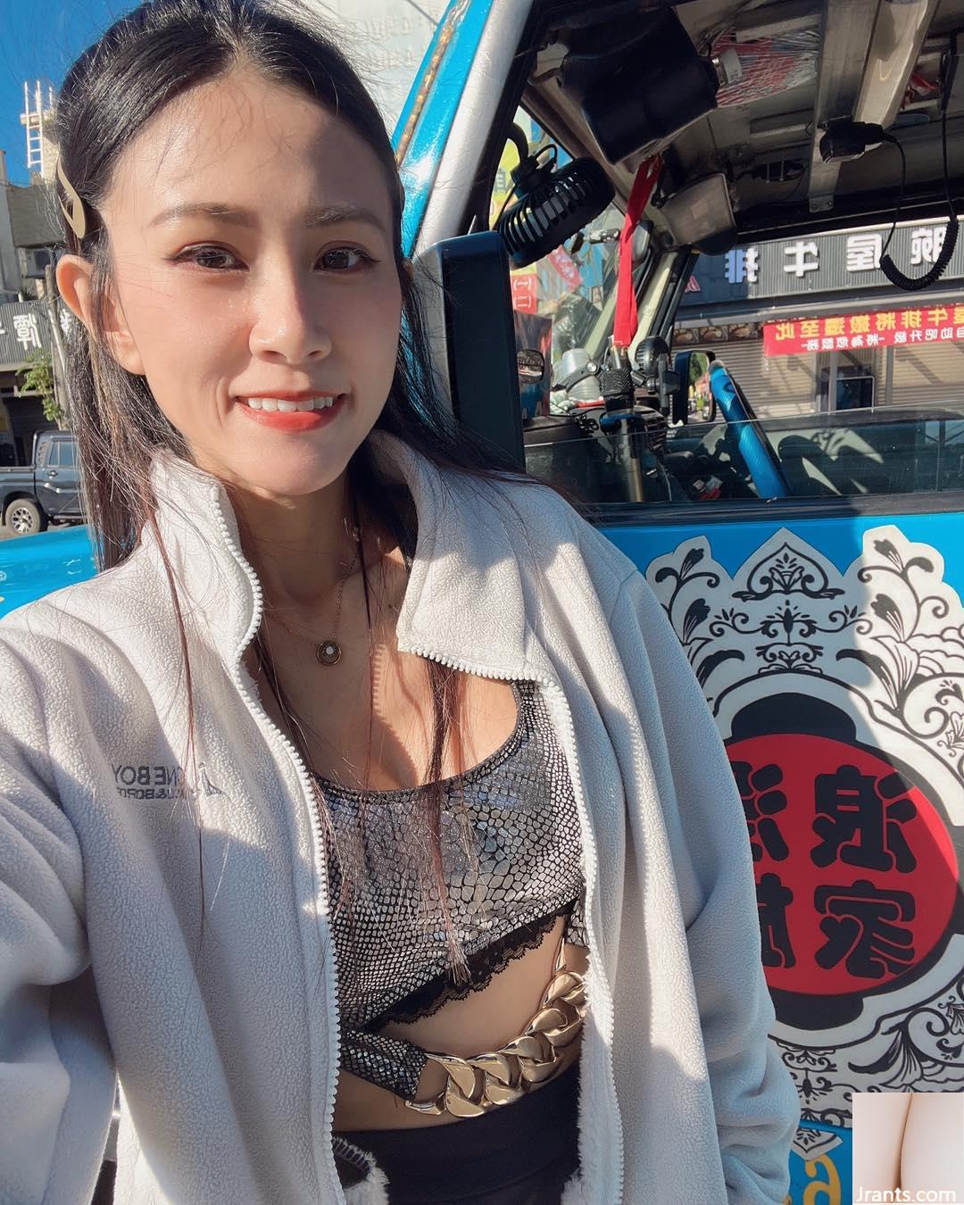 Chó và đầy đặn “Cai Mosquito” Deep V Super Fierce Hình tất cả lộ ra (24p) - Ảnh 4