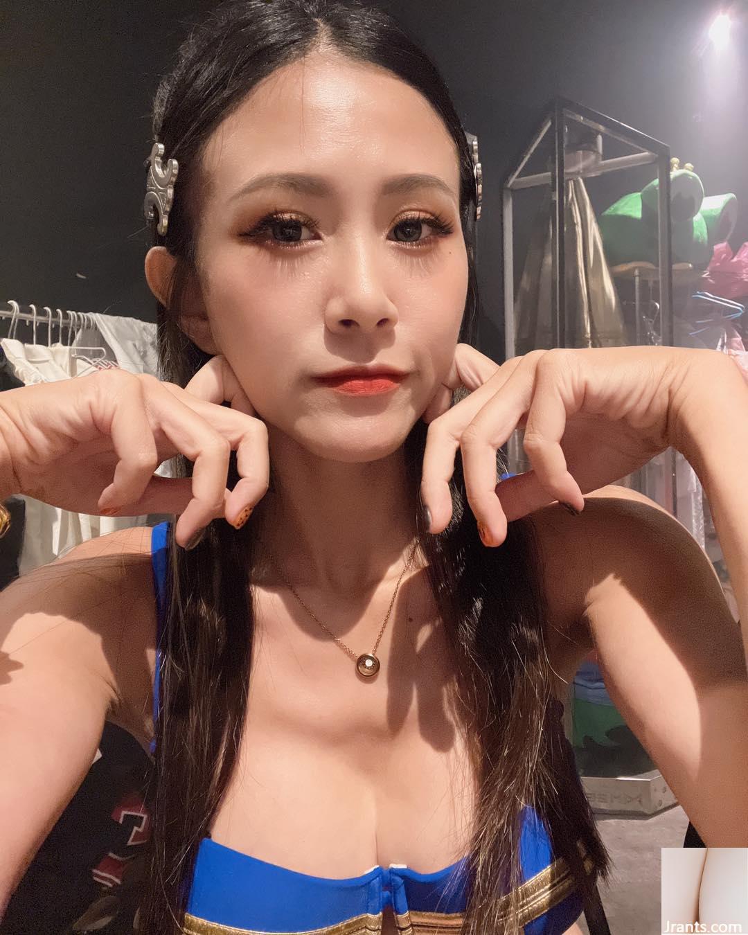 Chó và đầy đặn “Cai Mosquito” Deep V Super Fierce Hình tất cả lộ ra (24p) - Ảnh 6