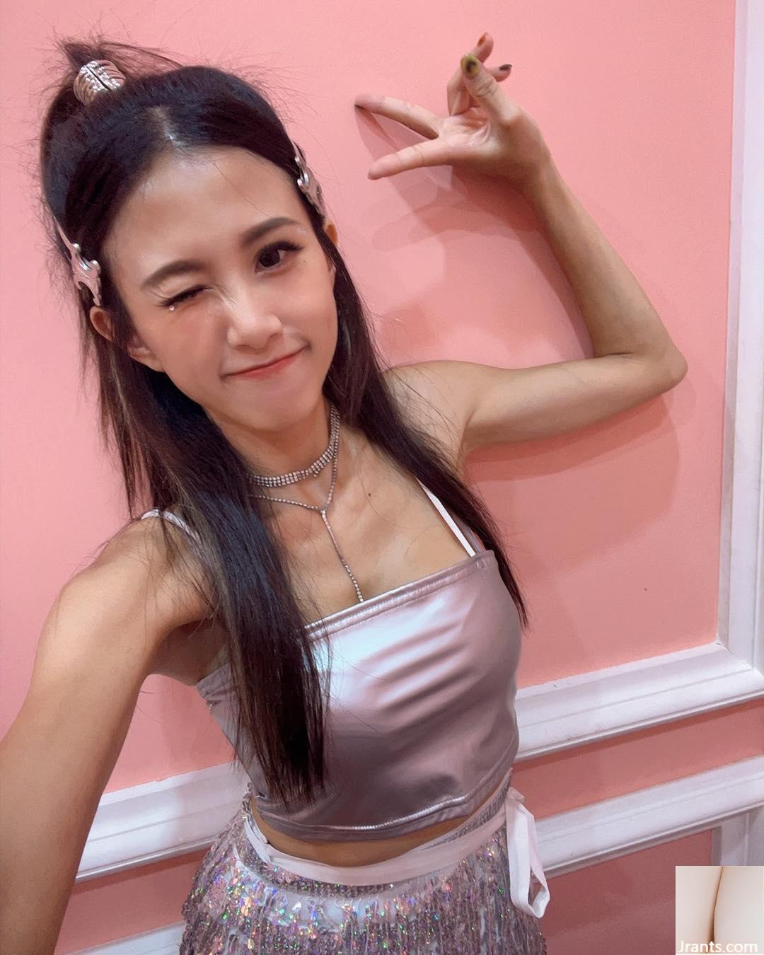 Chó và đầy đặn “Cai Mosquito” Deep V Super Fierce Hình tất cả lộ ra (24p) - Ảnh 7