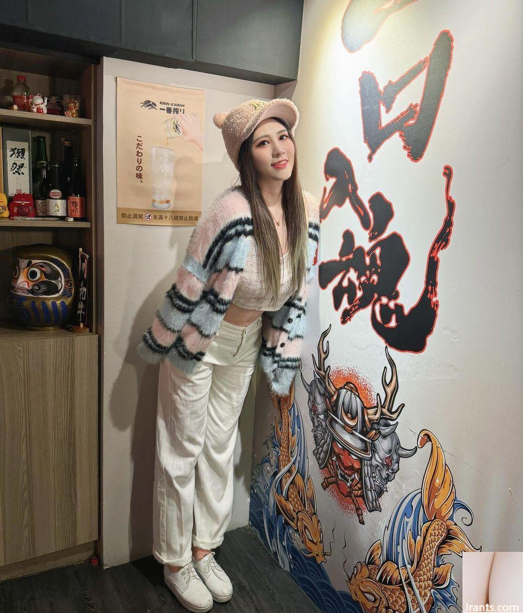 “Fenfen” cho thấy bộ ngực trắng và mềm, một chữ V sâu mở ra trên ngực (19p) - Ảnh 10