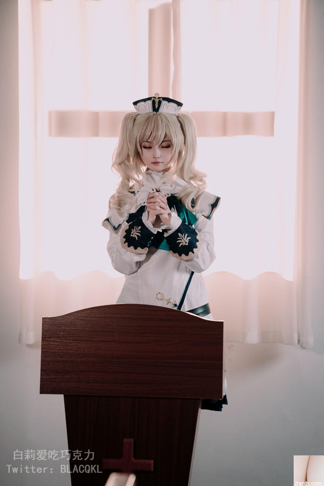 Bai Li yêu sô cô la “Barbara” (118p) - Ảnh 12