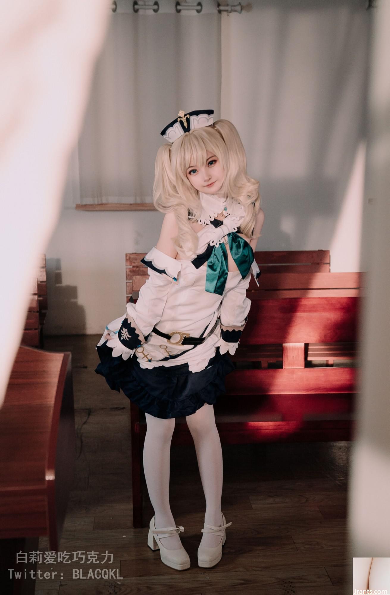 Bai Li yêu sô cô la “Barbara” (118p) - Ảnh 16