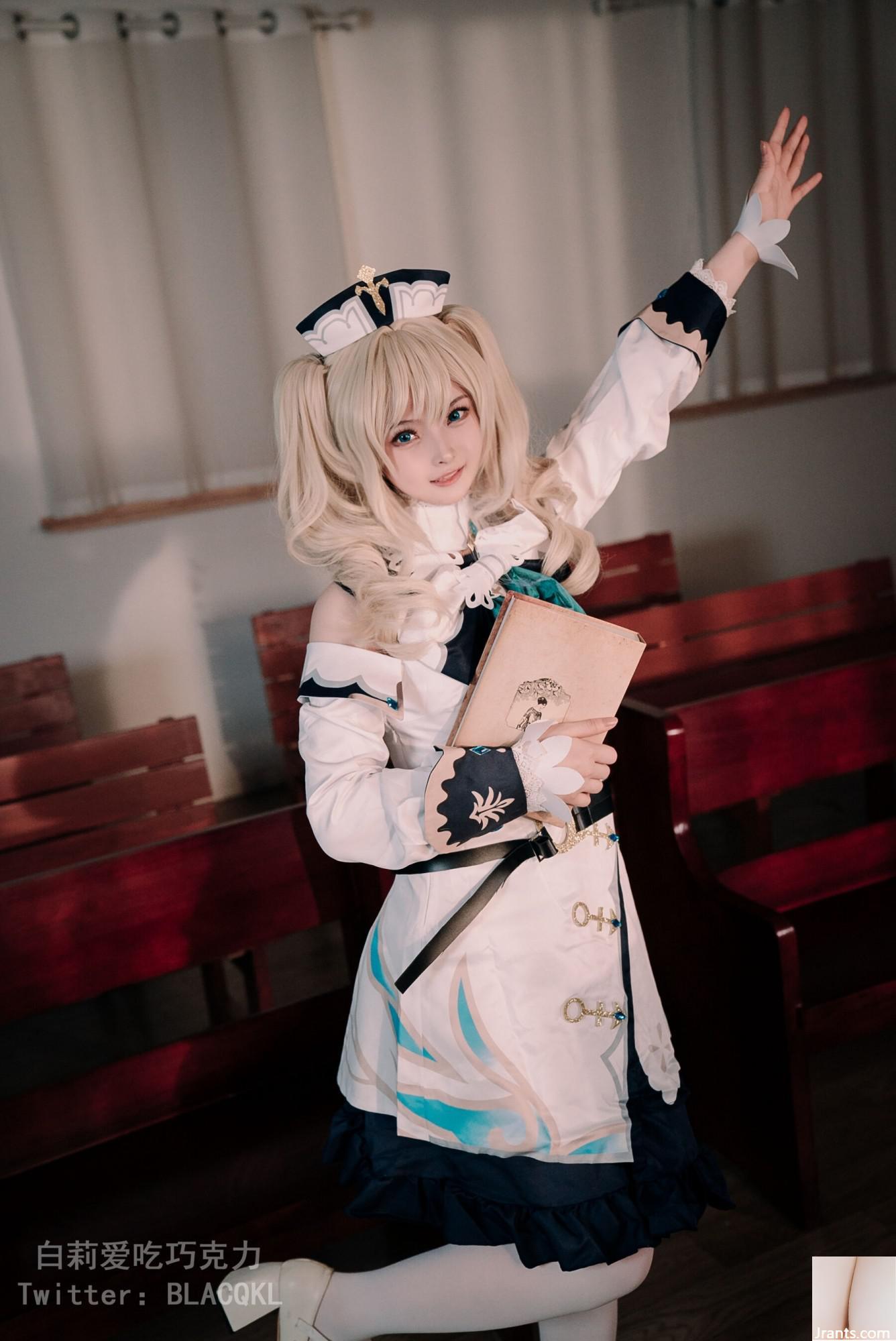 Bai Li yêu sô cô la “Barbara” (118p) - Ảnh 19